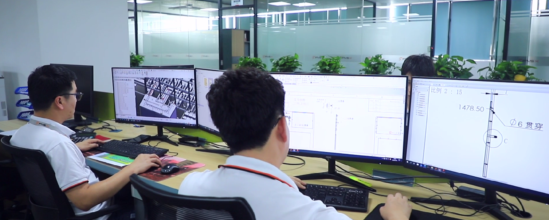 企业微信截图_17198156104862